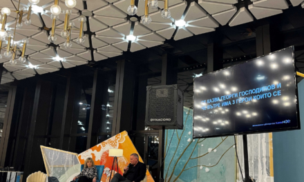 Sofia International Literary Festival calls on SubtitleNEXT again to deliver live subtitling